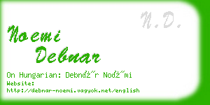 noemi debnar business card